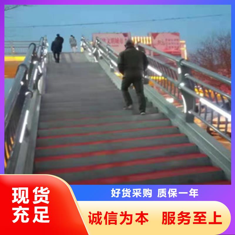 景觀護欄-全國接單