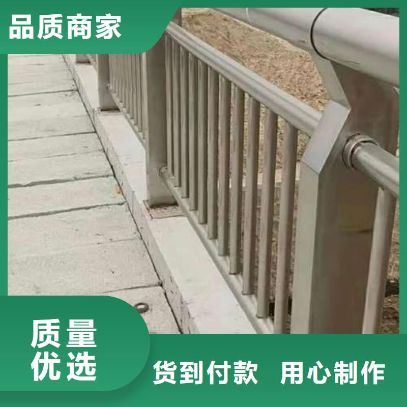 人行道隔离栏杆