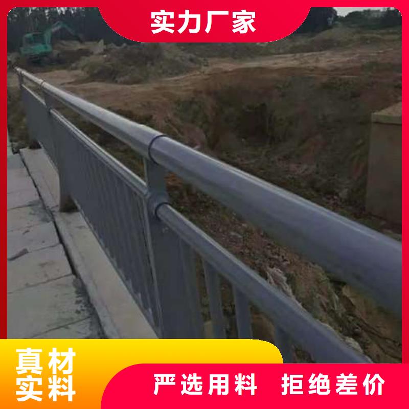 道路隔离栏杆生产销售