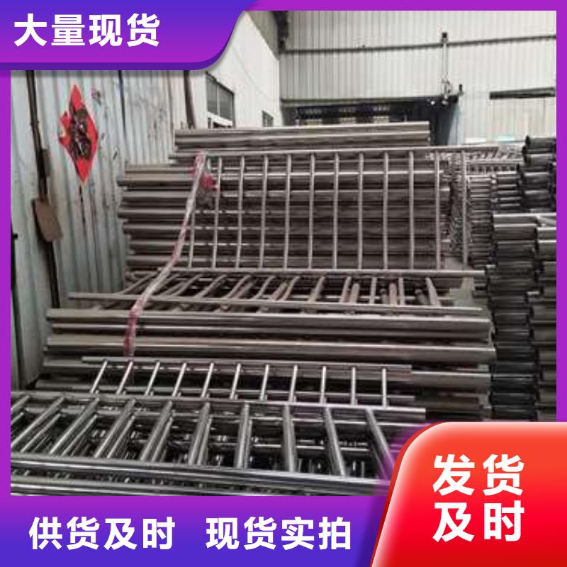 不銹鋼復合管道路護欄款式新穎