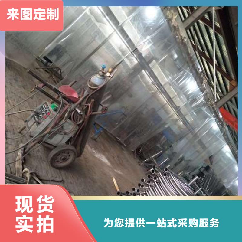 201不銹鋼復合管價格優惠
