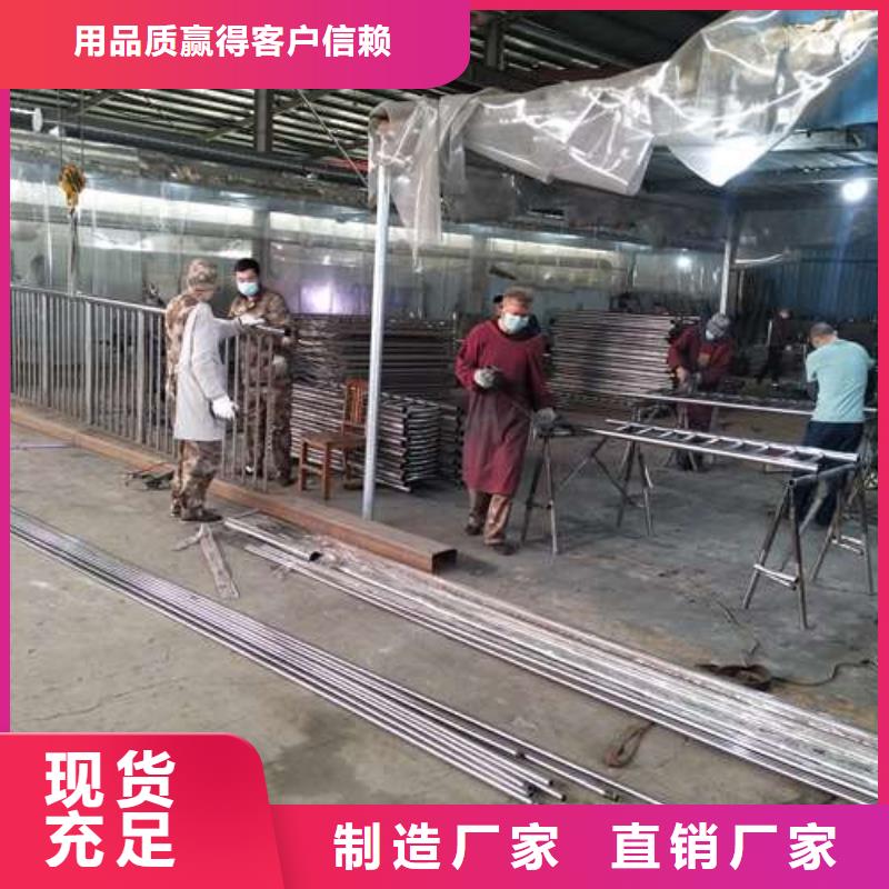 公路交通工程護欄優(yōu)質(zhì)產(chǎn)品
