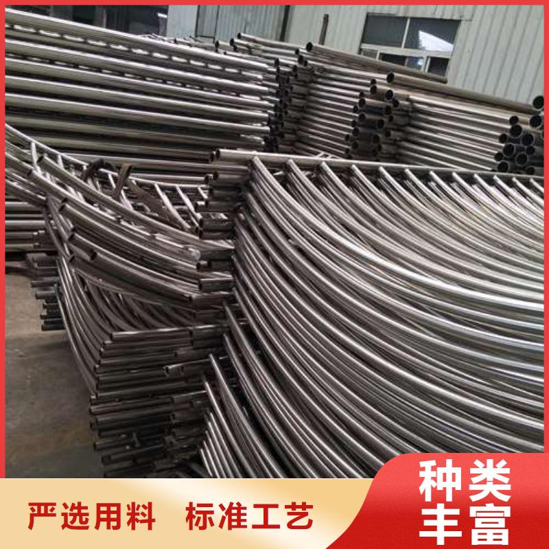 不銹鋼復合鋼管質(zhì)量服務(wù)