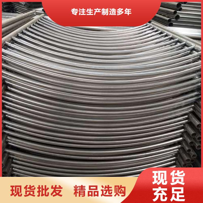 橋梁景觀不銹鋼欄桿現貨銷售