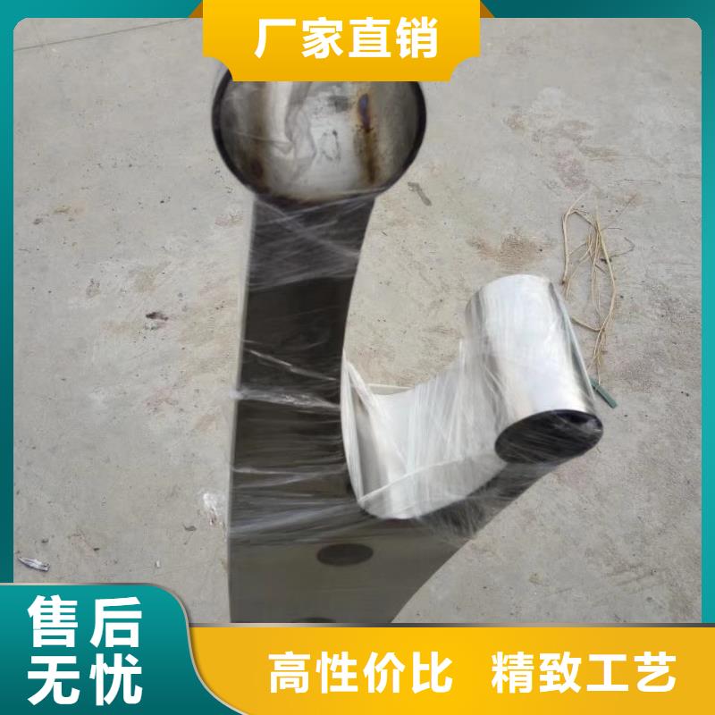 不銹鋼景觀護欄桿高質量服務