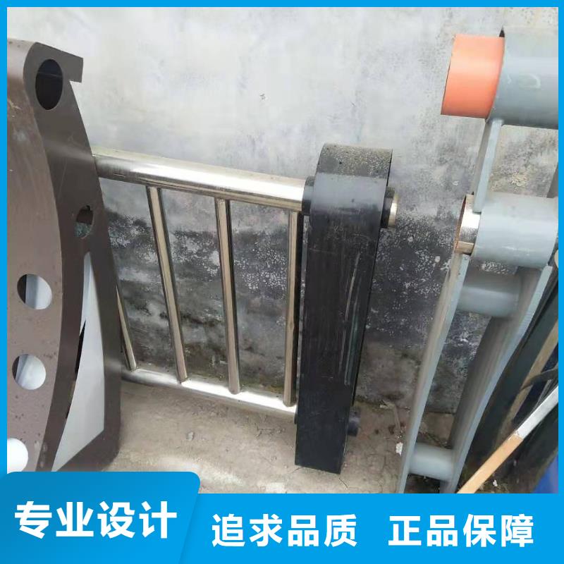 防撞鋼護(hù)欄優(yōu)質(zhì)鋼材