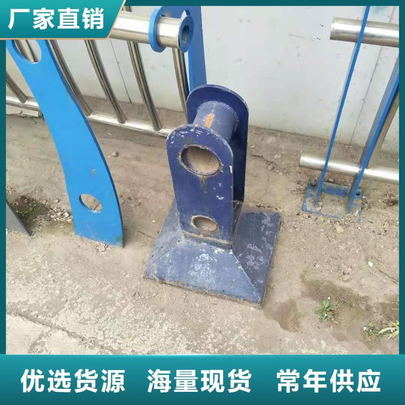 不銹鋼復合管欄桿經久耐用