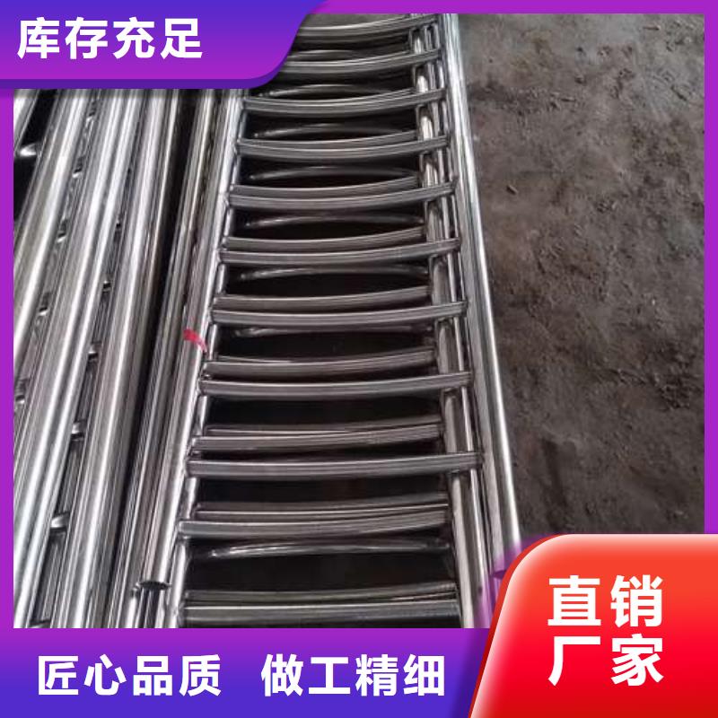 不銹鋼復合管護欄-質量保證