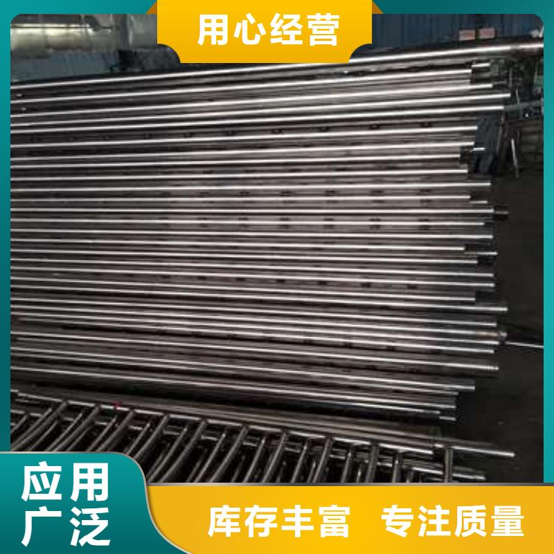 性價比高的不銹鋼復合管護欄廠家