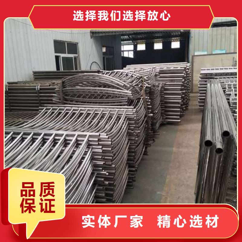 不銹鋼復合管護欄值得信賴的廠家