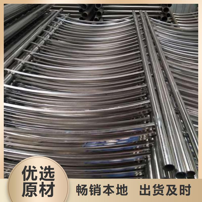 不銹鋼復合管護欄_省心省錢