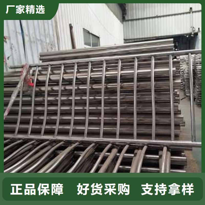 性價比高的不銹鋼復合管護欄廠家