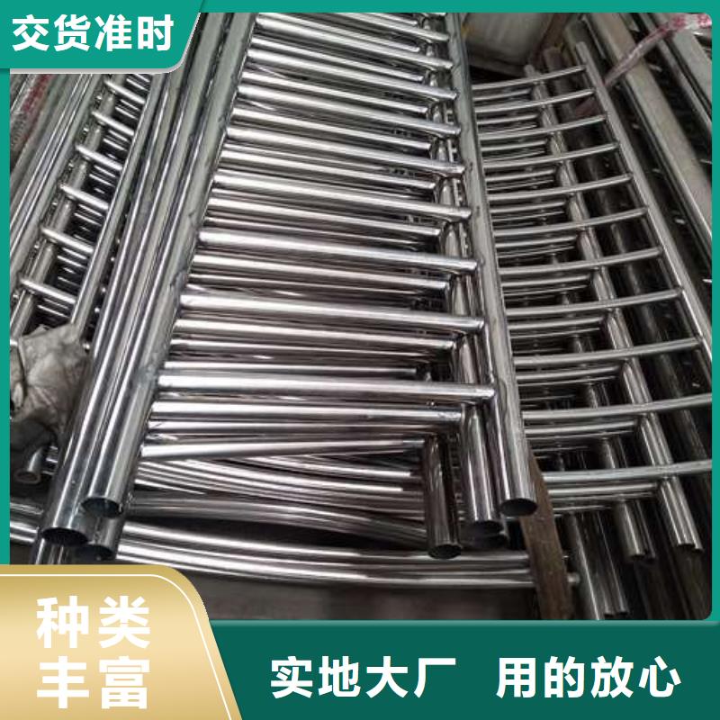 不銹鋼復合管橋梁護欄服務完善
