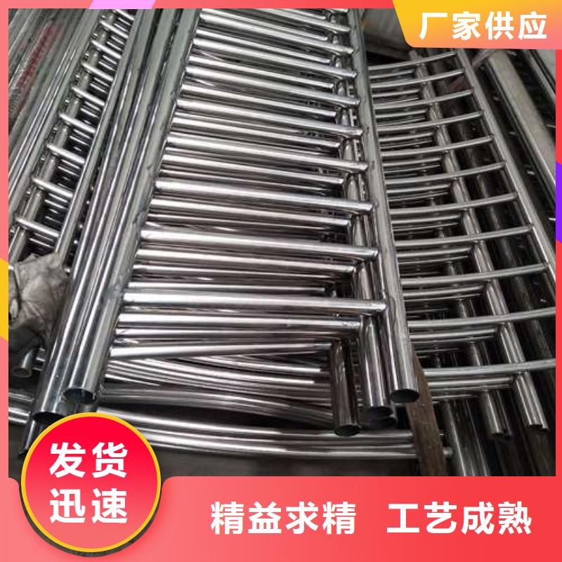 不銹鋼復合管護欄值得信賴的廠家