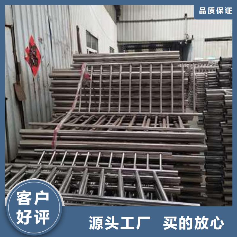 廣受好評不銹鋼復合管護欄廠家