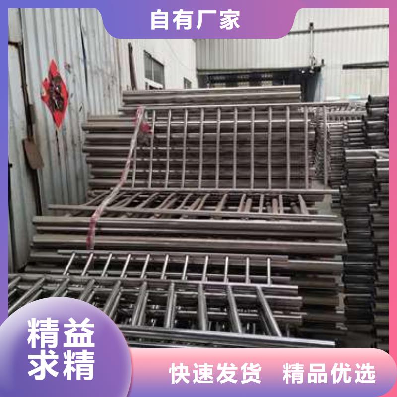 不銹鋼復合管護欄哪家好質保一年