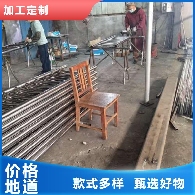 采購不銹鋼復合管護欄必看-價格低