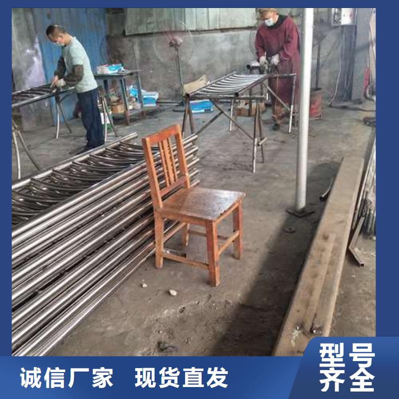 不锈钢复合管护栏全国送货