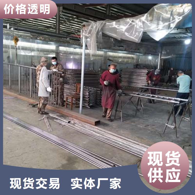 不锈钢复合管护栏售后完善