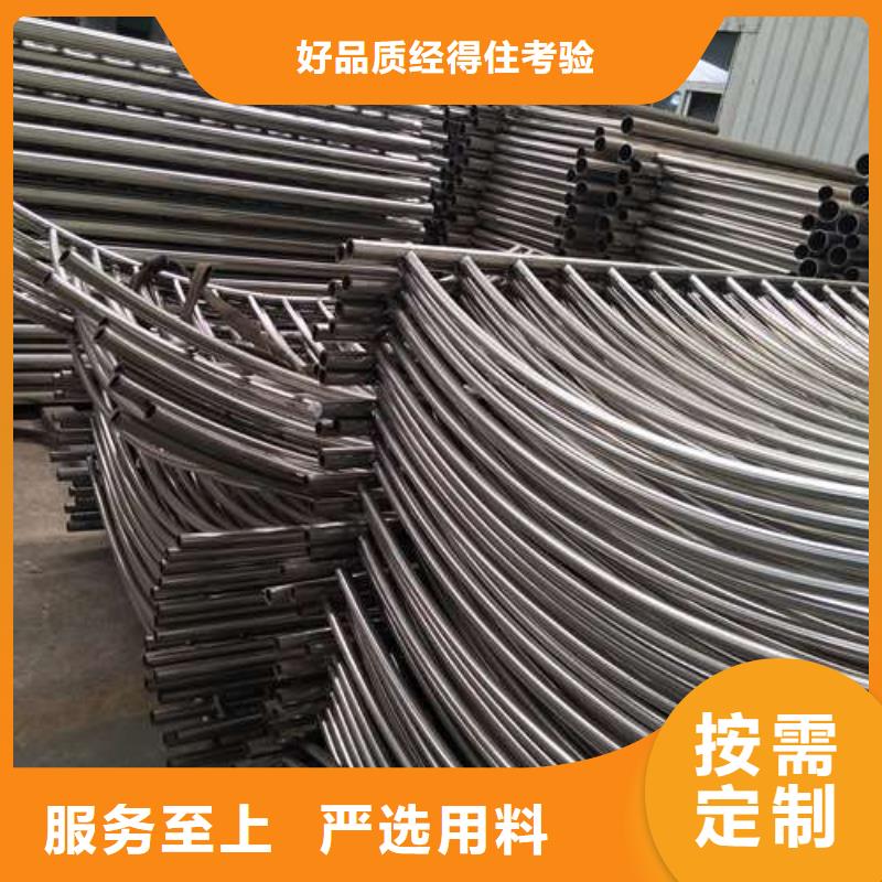 不锈钢钢索护栏质量服务