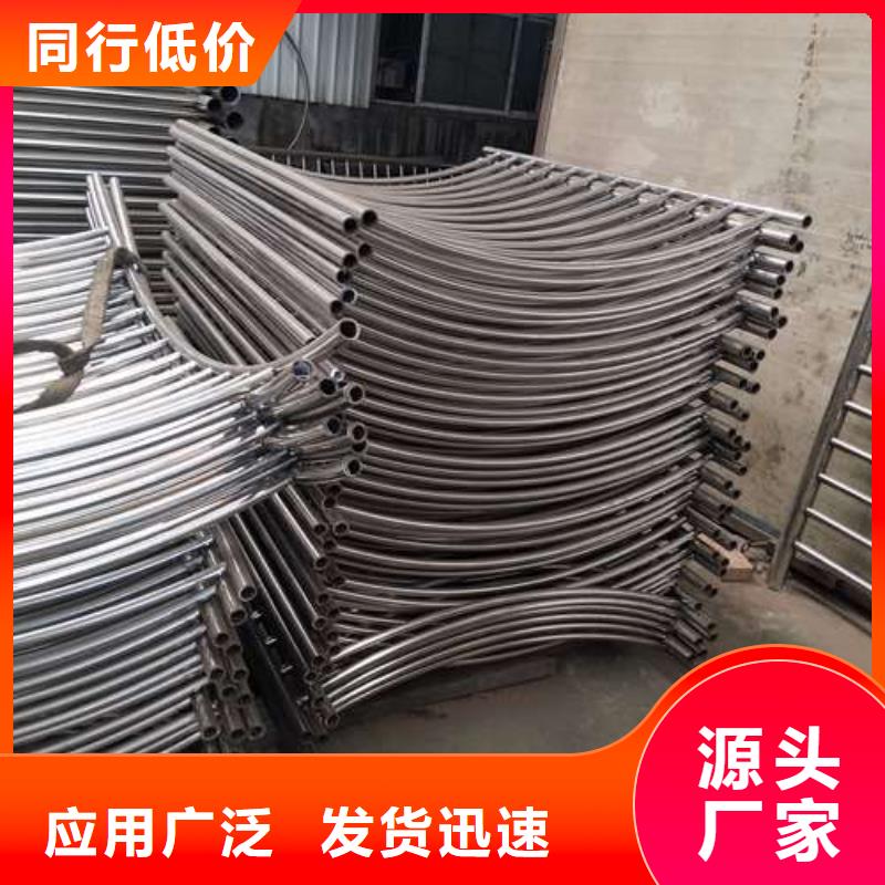 不銹鋼復合管護欄大量現貨充足