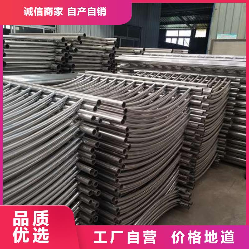 不銹鋼復(fù)合管護(hù)欄行情