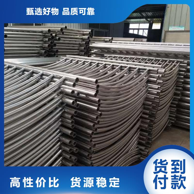 優(yōu)惠的不銹鋼復(fù)合管護(hù)欄實(shí)力廠家