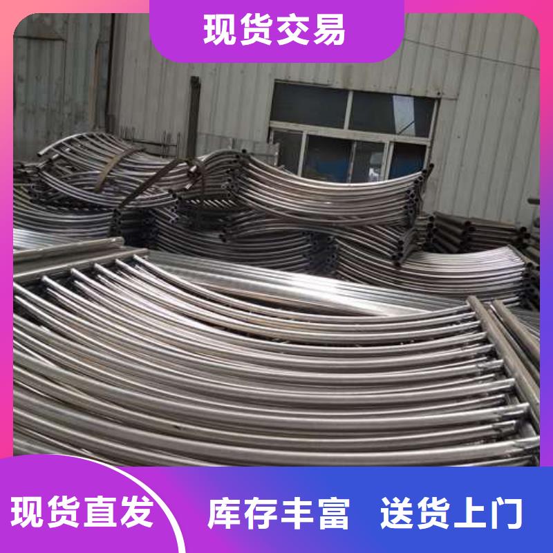 優(yōu)惠的不銹鋼復合管護欄實力廠家
