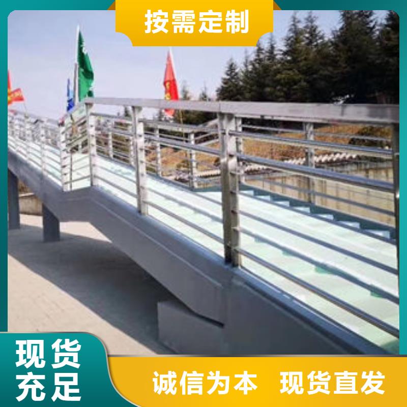 不銹鋼復合鋼管優選企業