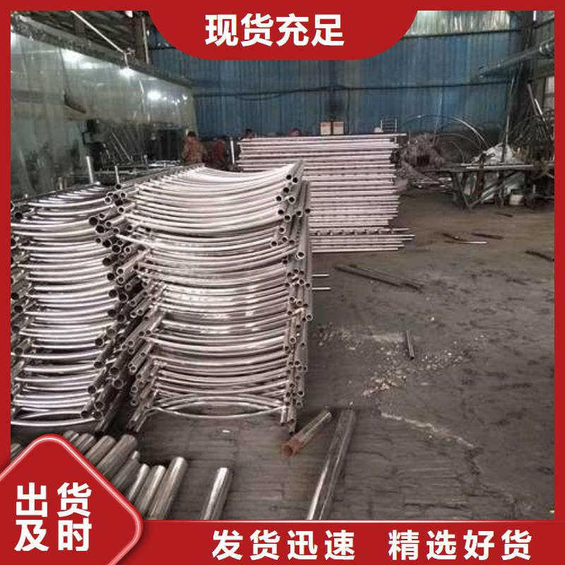 道路隔離欄桿規(guī)格齊全
