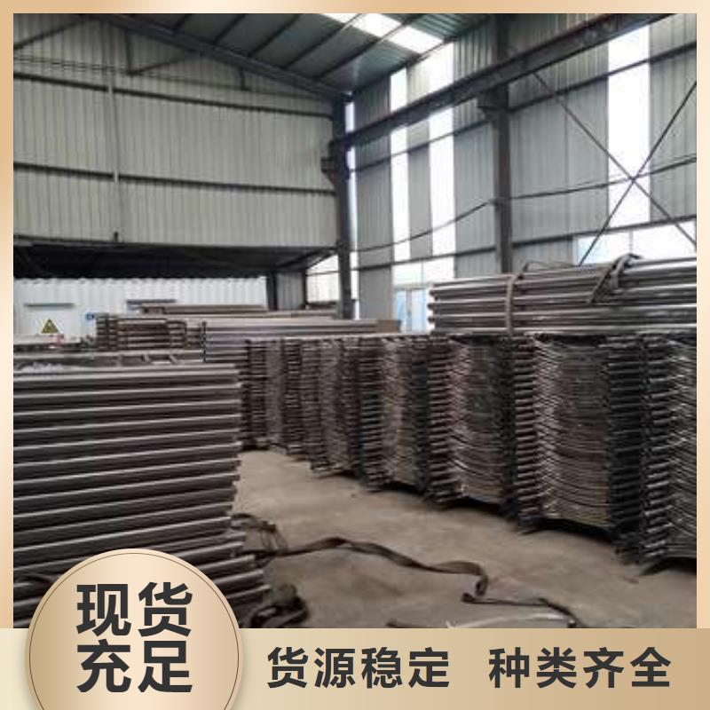 不銹鋼復(fù)合管欄桿可按需求量身定制