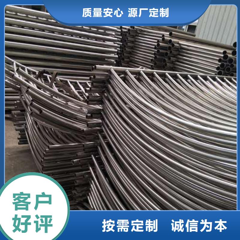 交通防撞護(hù)欄規(guī)格齊全
