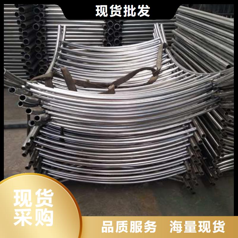 不銹鋼復(fù)合鋼管隨時發(fā)貨