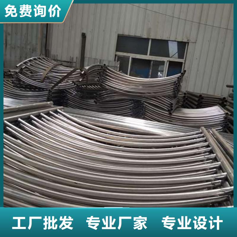 不銹鋼復合鋼管來電咨詢