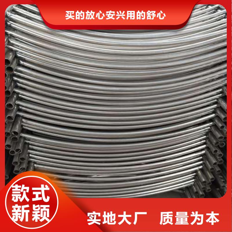 不銹鋼復合鋼管批發品類齊全