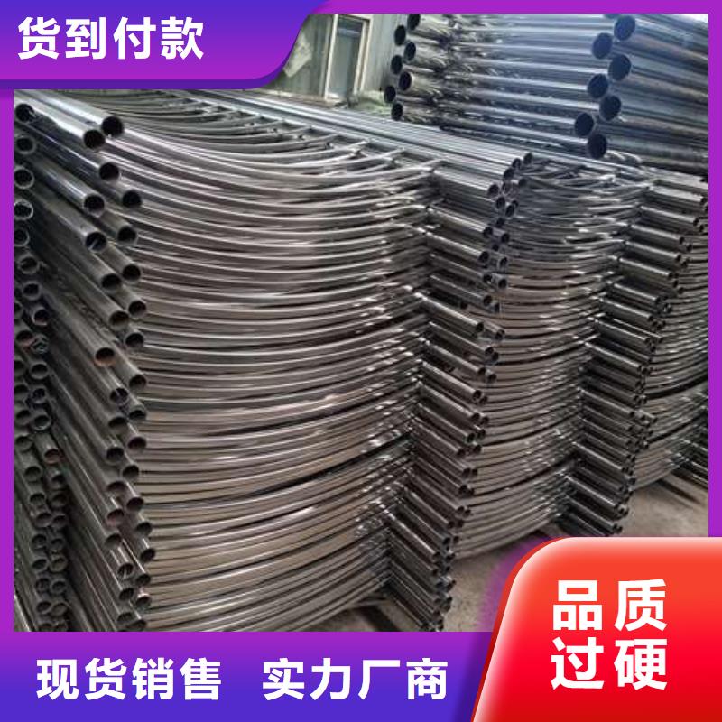 交通防撞護(hù)欄量大從優(yōu)