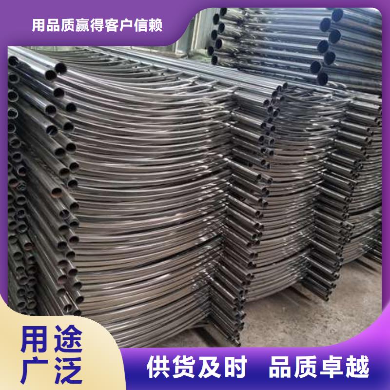 好消息：不銹鋼復合鋼管廠家優惠促銷