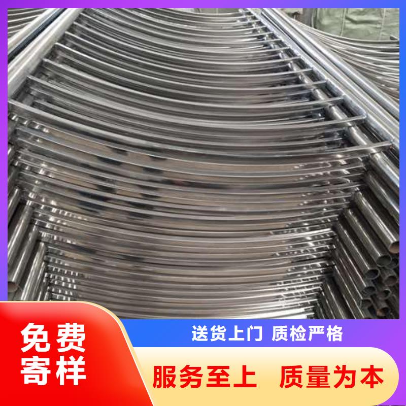 規格全的不銹鋼復合鋼管現貨廠家