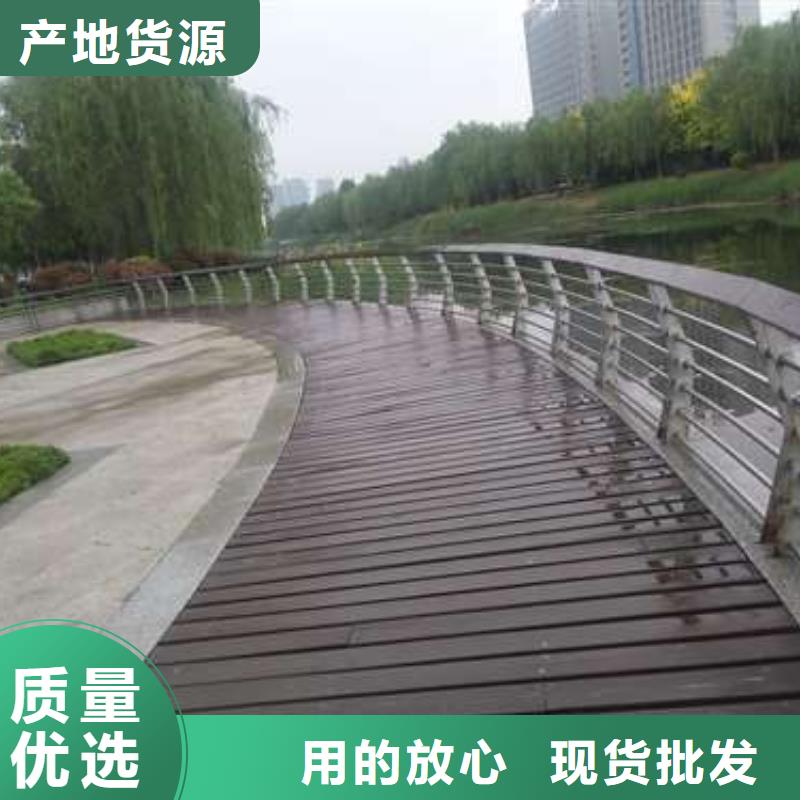 不銹鋼復合鋼管工廠