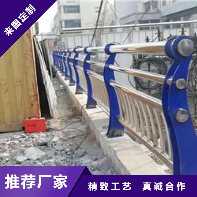 政隔離河道護欄現貨