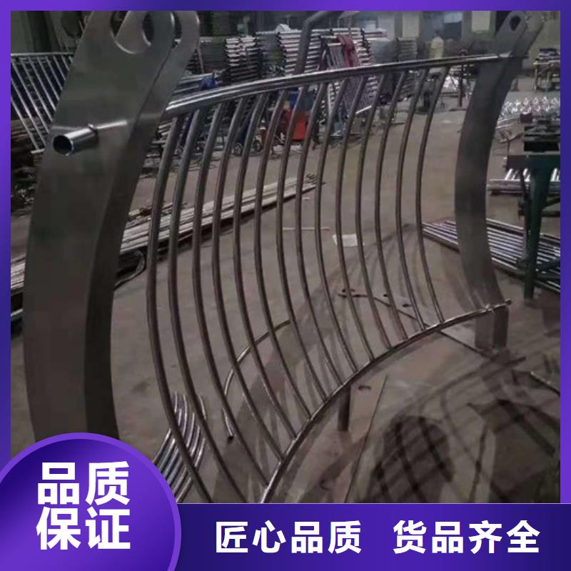 河道護(hù)欄豪華型銷售市場廣泛