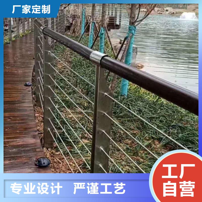 景區木棧道拉索護欄-景區木棧道拉索護欄可信賴