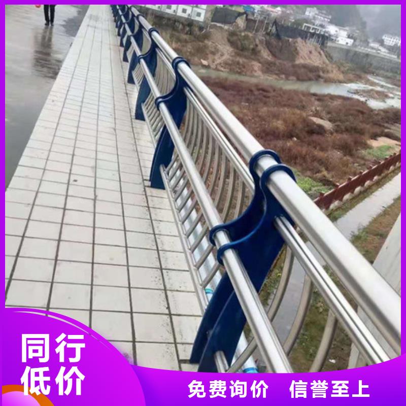 河道護(hù)欄豪華型銷售市場廣泛