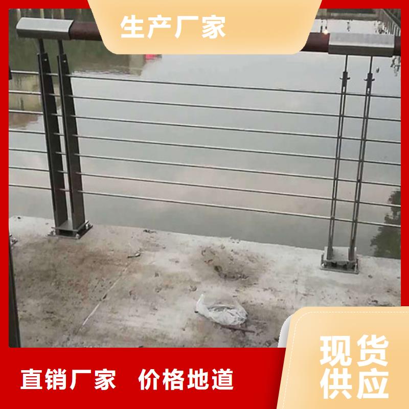 景區(qū)木棧道拉索護欄定制廠家