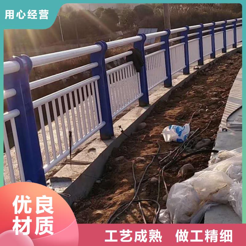 不锈钢河道护栏全国畅销