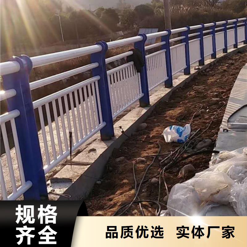 熱鍍鋅河道護欄抗沖擊
