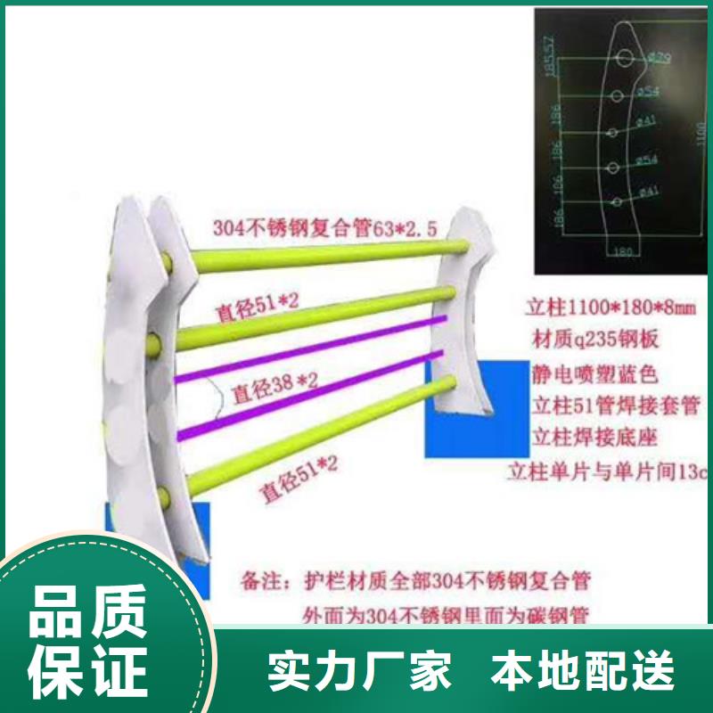 发货及时的景区木栈道拉索护栏生产厂家质量优价格低