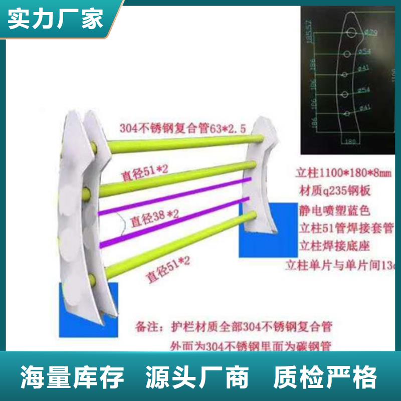可信賴的景區木棧道拉索護欄廠家