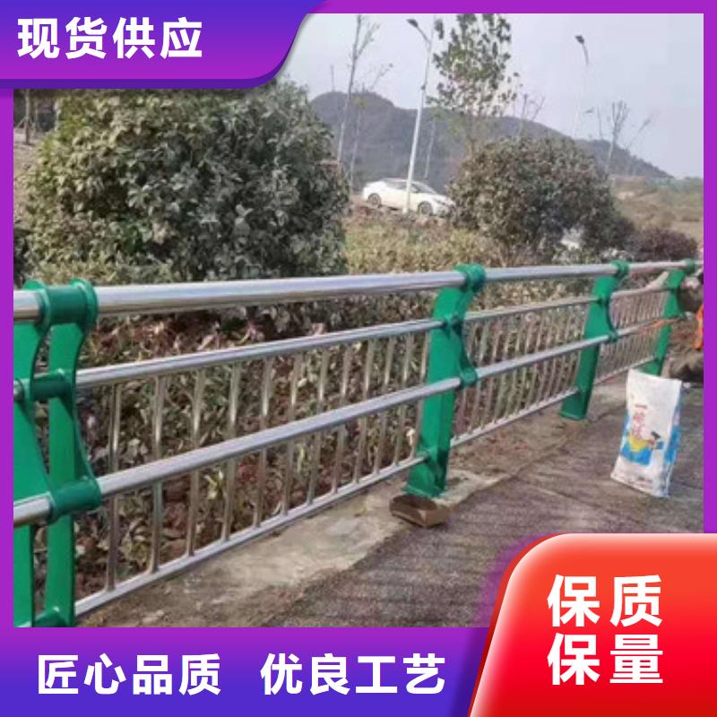 河道护栏豪华型抗冲击