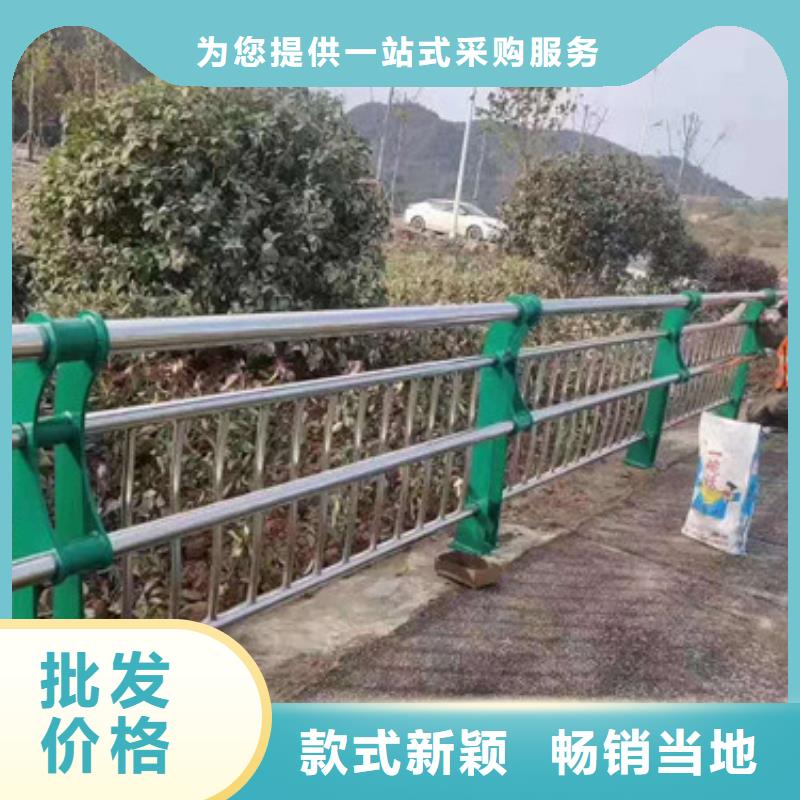 不銹鋼河道護欄抗沖擊